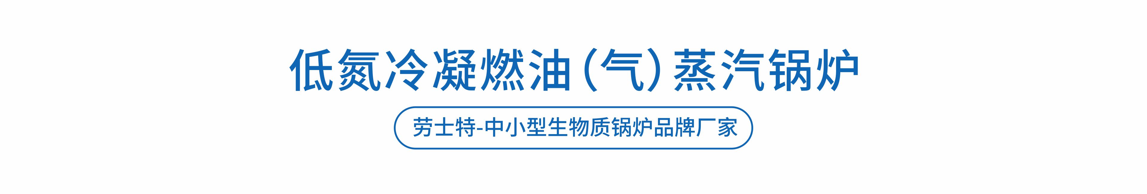 官網(wǎng)產(chǎn)品標(biāo)題